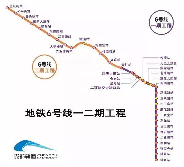 成都地铁17号线最新线路图揭秘，未来交通蓝图探秘