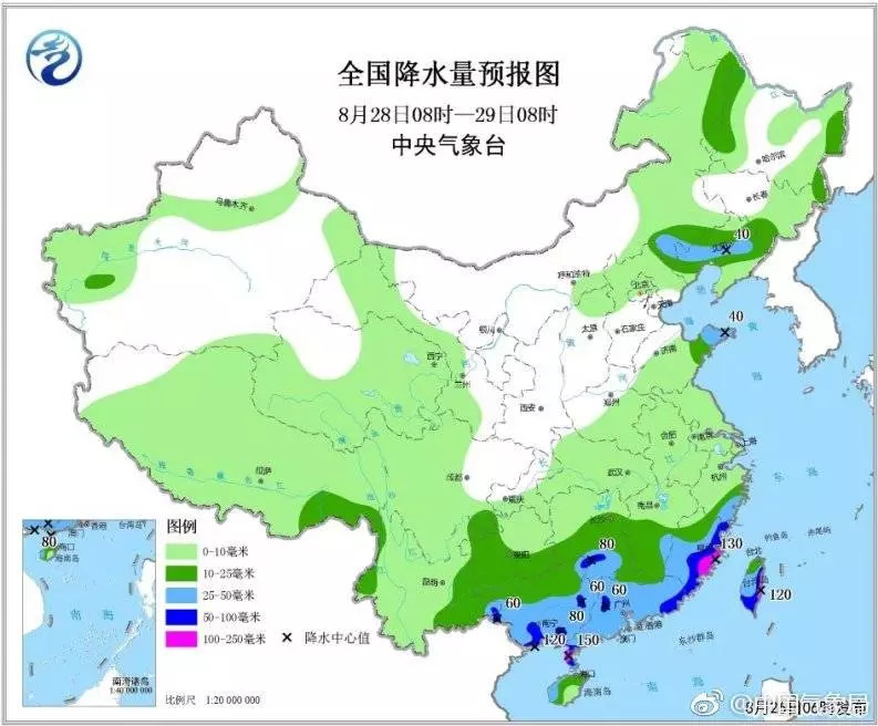 寿光最新天气预报更新通知