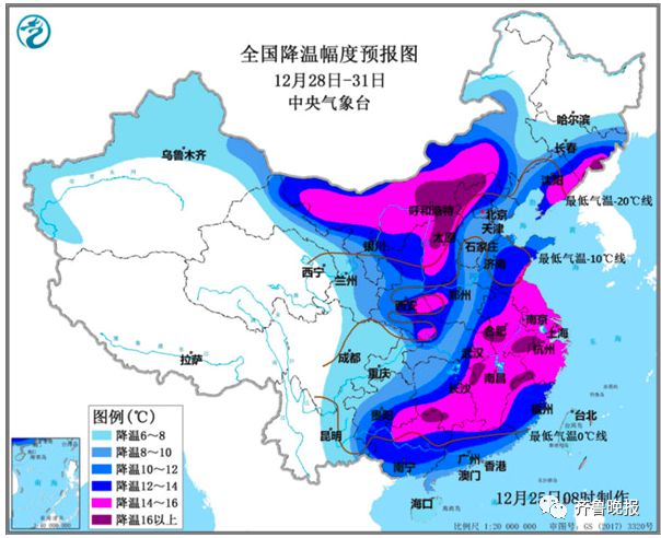 威海最新天气预报,威海最新天气预报与小巷中的神秘特色小店