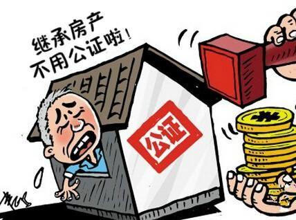 律师收费标准最新规定出台及其影响分析