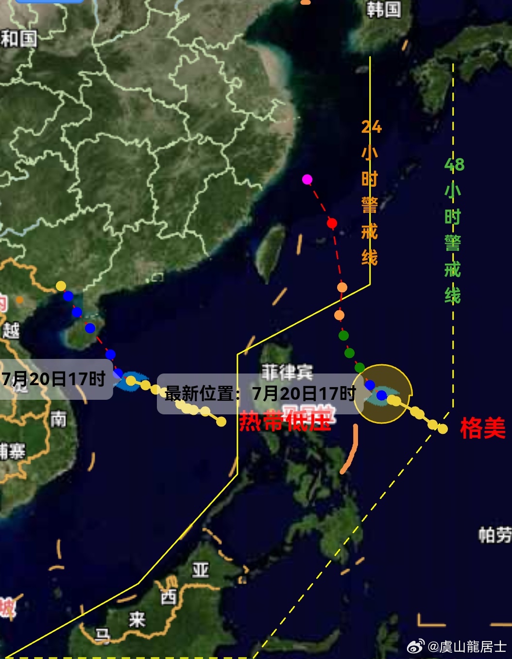 科技引领生活变革，全新智能气象监测系统应对台风最新动态揭秘