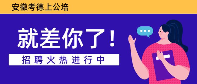 桐城招聘网最新招聘,桐城招聘网最新招聘，小巷中的隐藏宝藏，等你来探索！