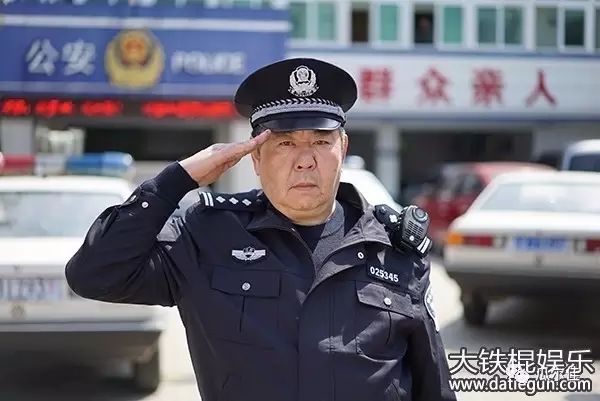 重磅更新，警察提前退休最新政策解读与解析👮‍♂️