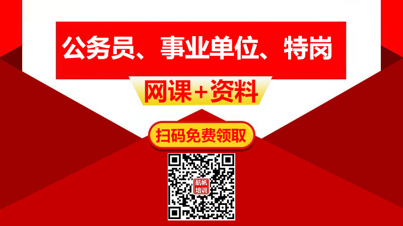 陆良招聘网最新招聘，职场黄金机会探寻