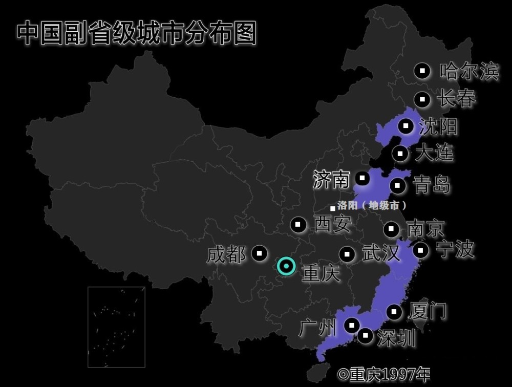 最新19个副省级城市的温馨日常概览