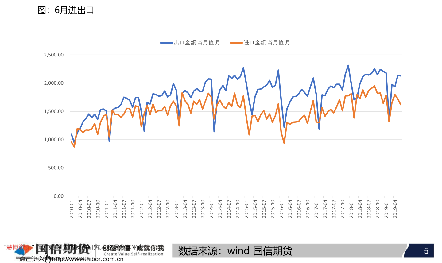 揭秘特色小店与基金净值背后的故事，今日最新净值查询与小巷深处的宝藏之旅。