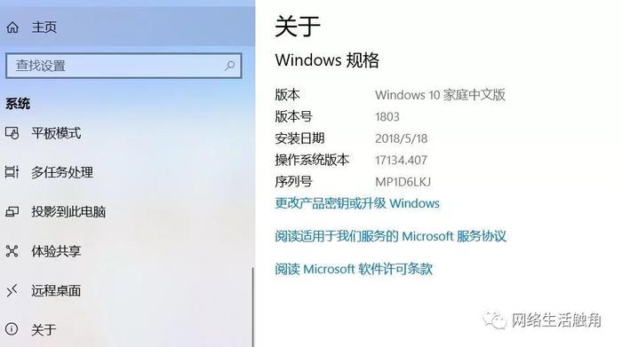 Win10最新版本号详解，更新指南与步骤