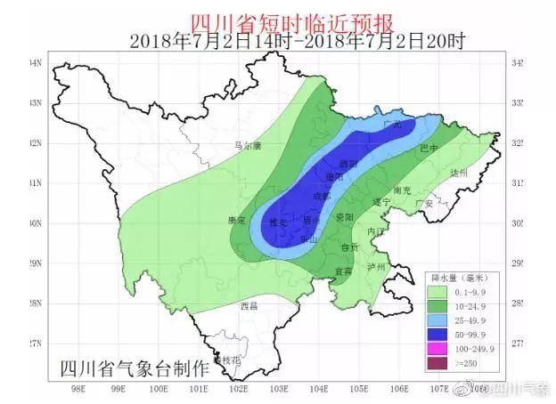 广元最新天气预报，气象更新与日常温馨趣事