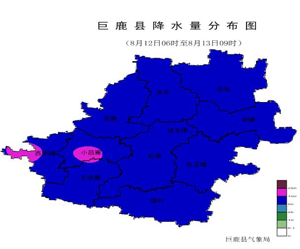 风云变幻中的小城巨鹿，最新天气预报更新