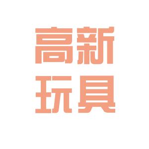 深圳招聘网最新司机招聘信息解析与概览