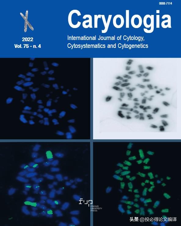 最新SCI期刊目录详解，初学者与进阶用户的步骤指南